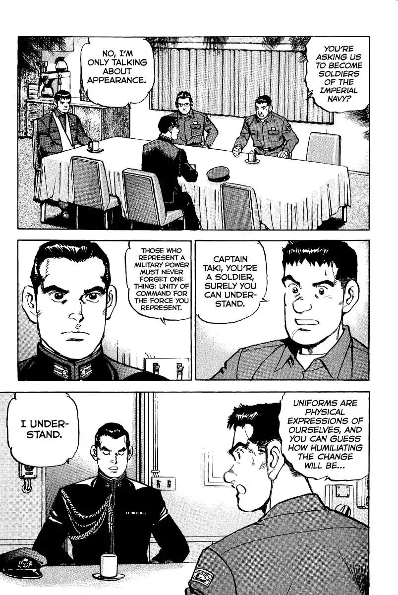 Zipang Chapter 101 page 7 - Chapter 101: First Class Military Uniforms