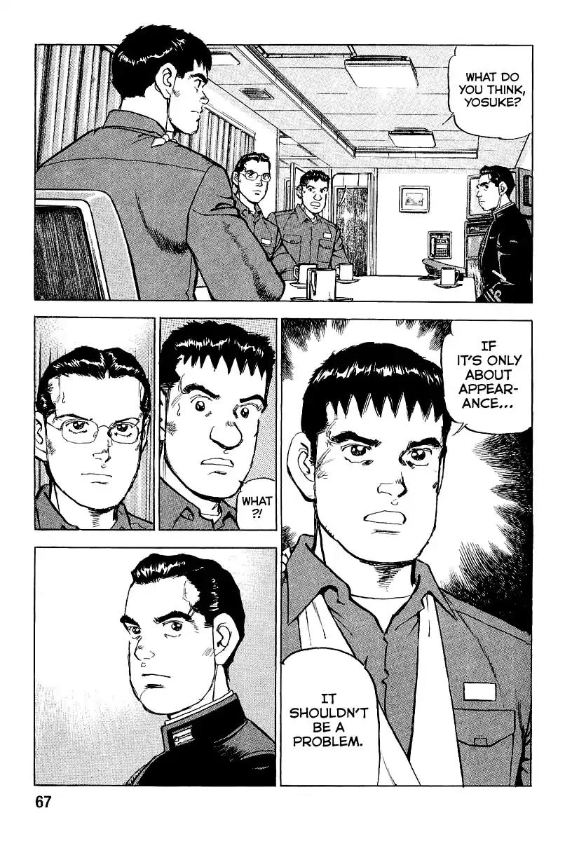 Zipang Chapter 101 page 9 - Chapter 101: First Class Military Uniforms