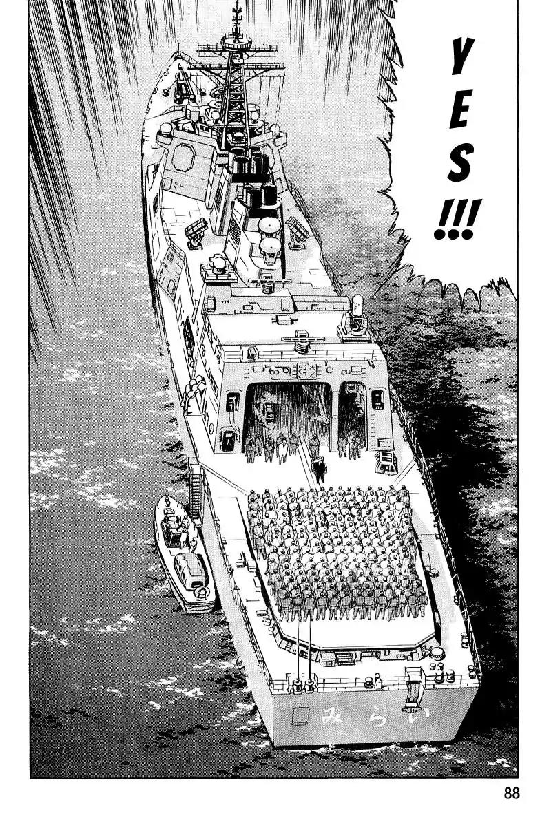 Zipang Chapter 102 page 10 - Chapter 102: Yosuke Kadomatsu, The New Ship Commander