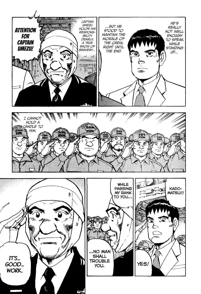 Zipang Chapter 102 page 11 - Chapter 102: Yosuke Kadomatsu, The New Ship Commander
