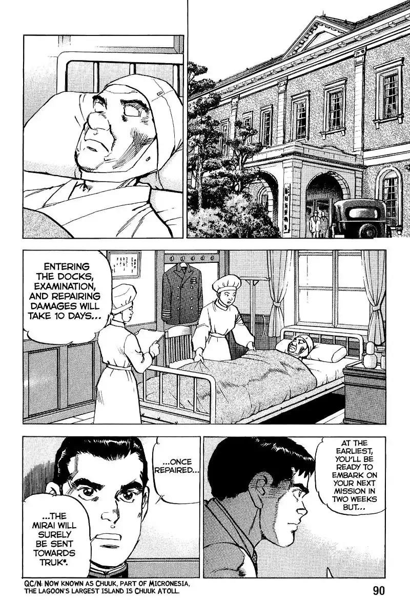 Zipang Chapter 102 page 12 - Chapter 102: Yosuke Kadomatsu, The New Ship Commander