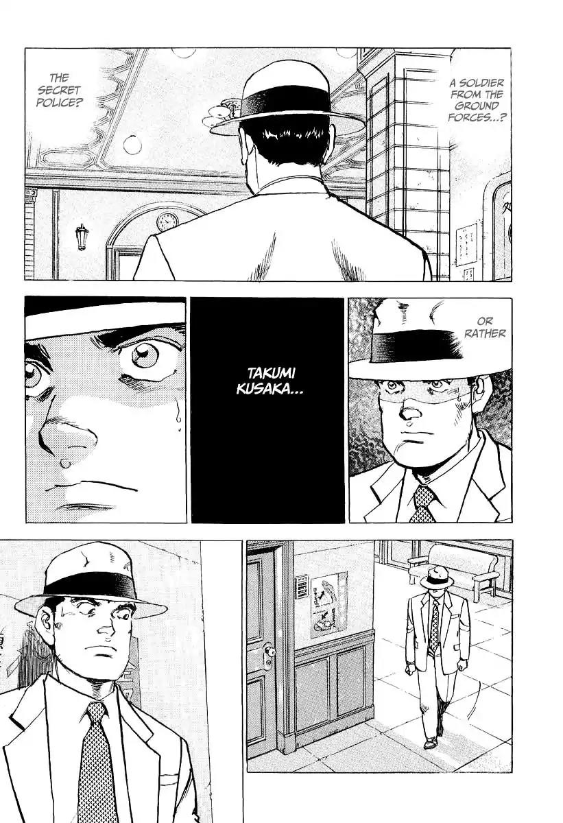 Zipang Chapter 102 page 17 - Chapter 102: Yosuke Kadomatsu, The New Ship Commander
