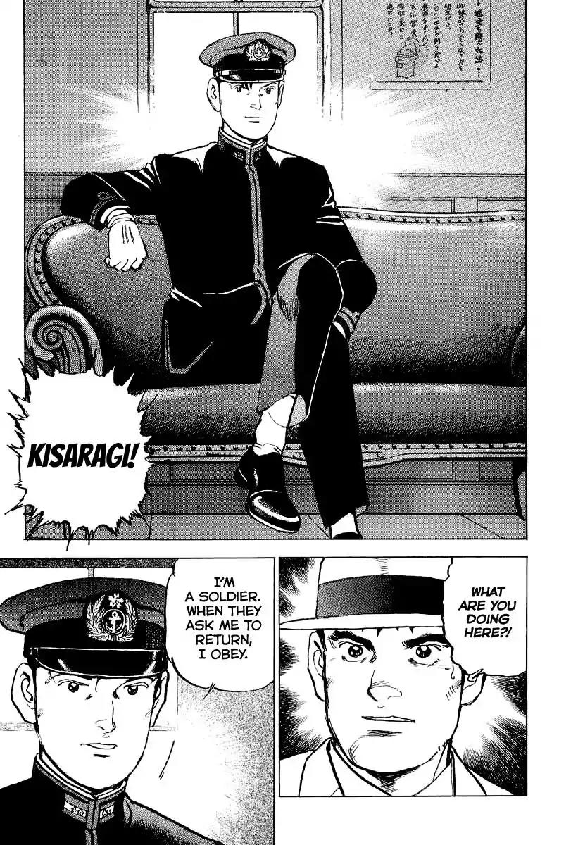 Zipang Chapter 102 page 19 - Chapter 102: Yosuke Kadomatsu, The New Ship Commander