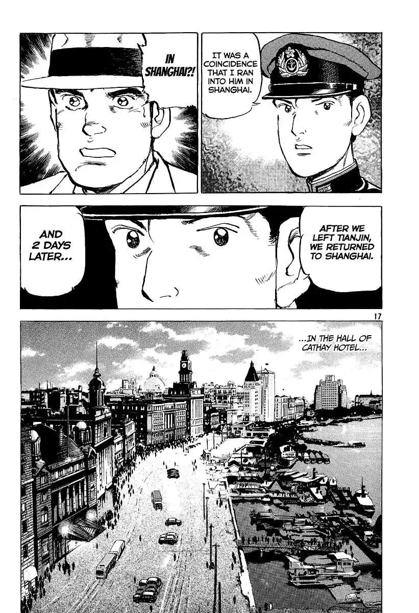 Zipang Chapter 102 page 21 - Chapter 102: Yosuke Kadomatsu, The New Ship Commander