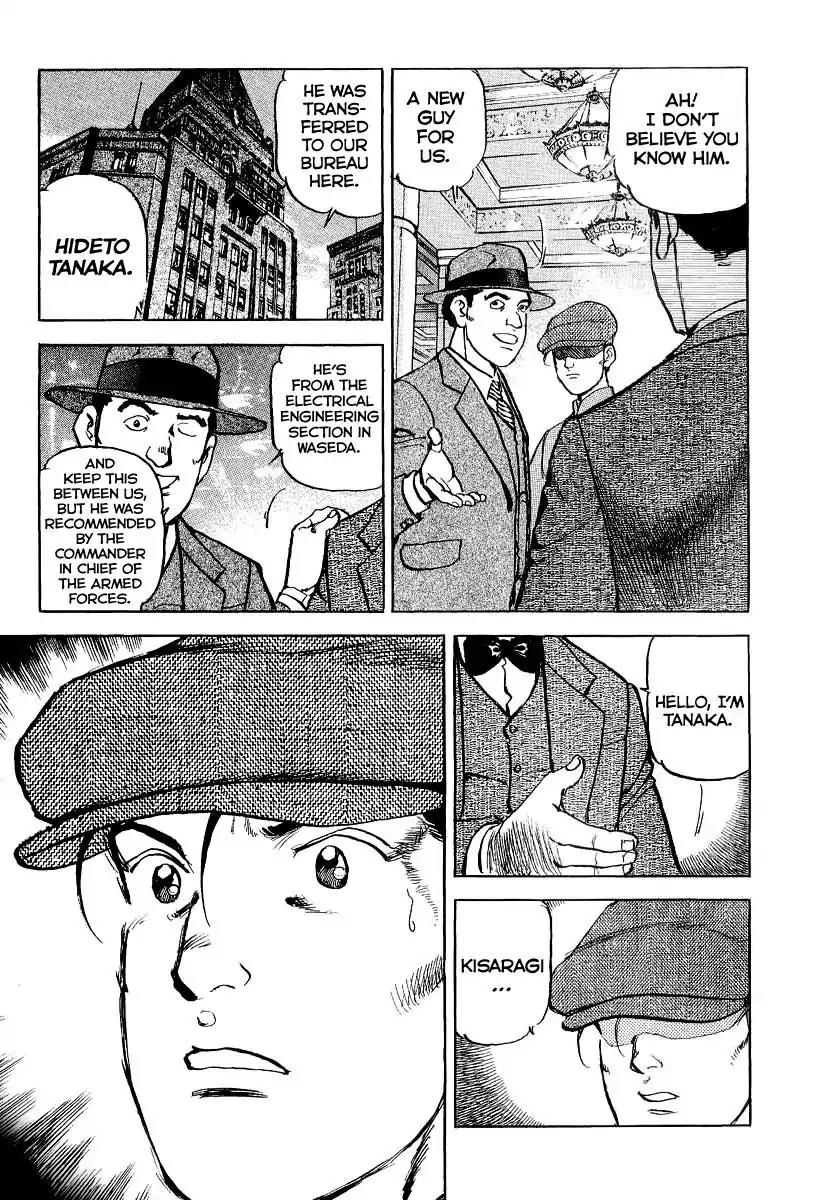 Zipang Chapter 102 page 23 - Chapter 102: Yosuke Kadomatsu, The New Ship Commander