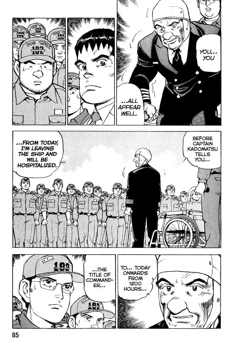 Zipang Chapter 102 page 7 - Chapter 102: Yosuke Kadomatsu, The New Ship Commander