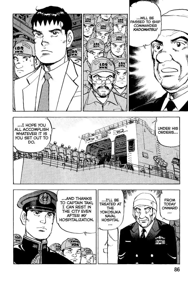 Zipang Chapter 102 page 8 - Chapter 102: Yosuke Kadomatsu, The New Ship Commander
