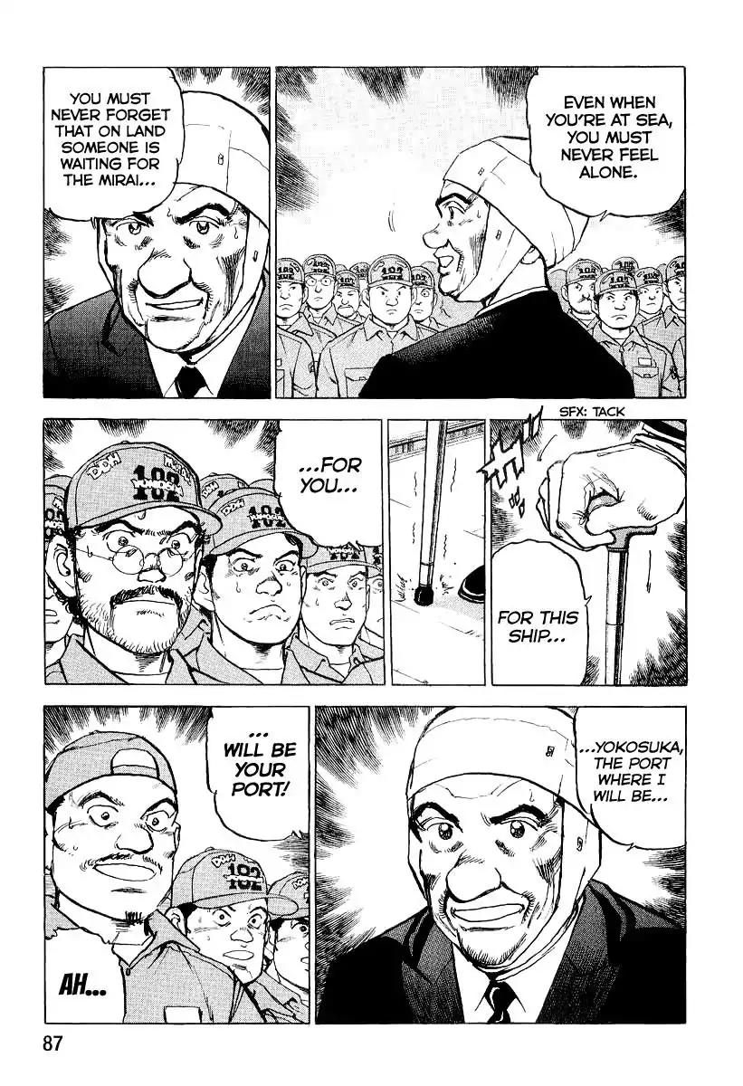 Zipang Chapter 102 page 9 - Chapter 102: Yosuke Kadomatsu, The New Ship Commander