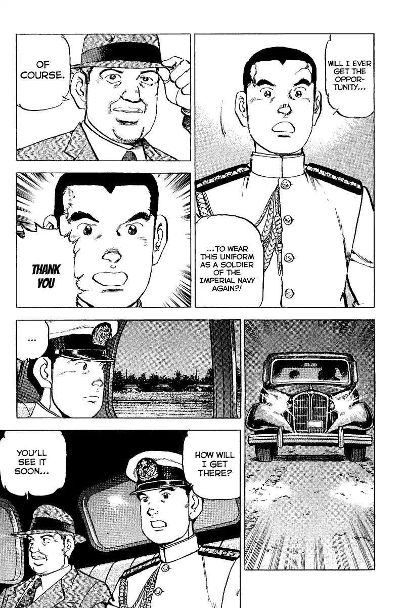 Zipang Chapter 103 page 14 - Chapter 103: Ghost Wings