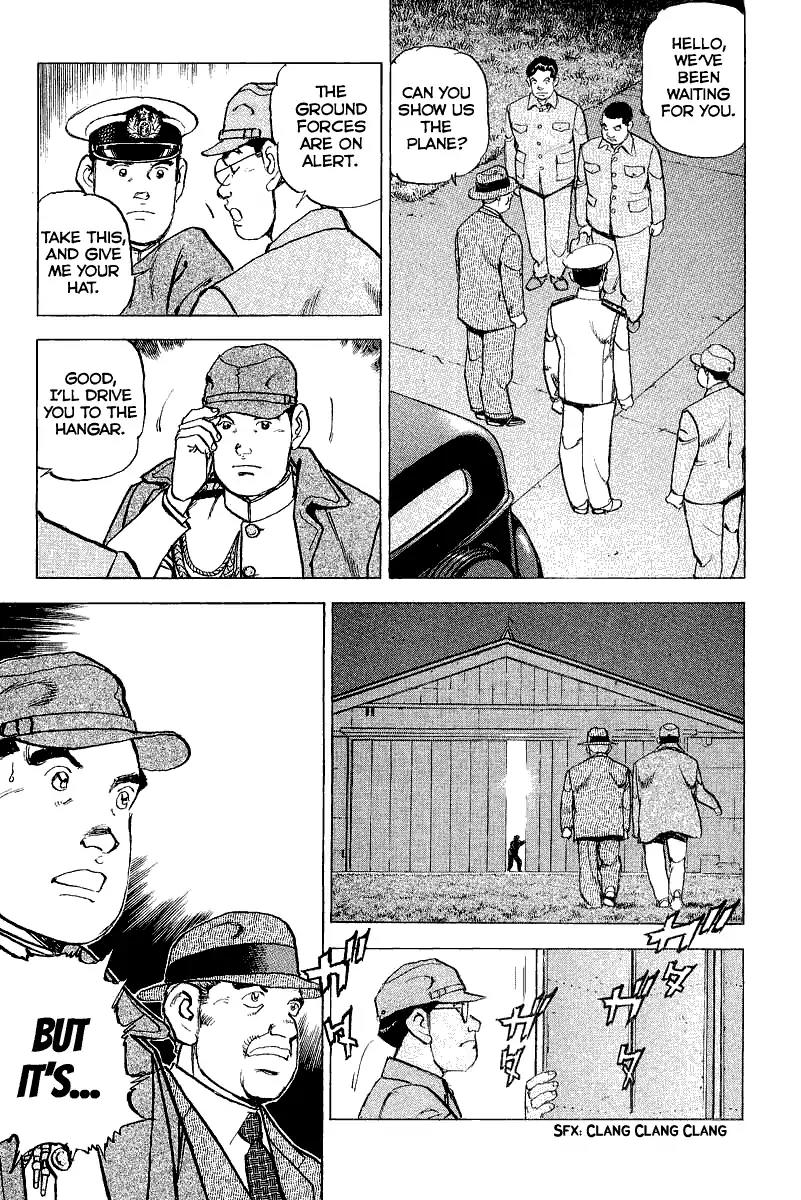 Zipang Chapter 103 page 16 - Chapter 103: Ghost Wings