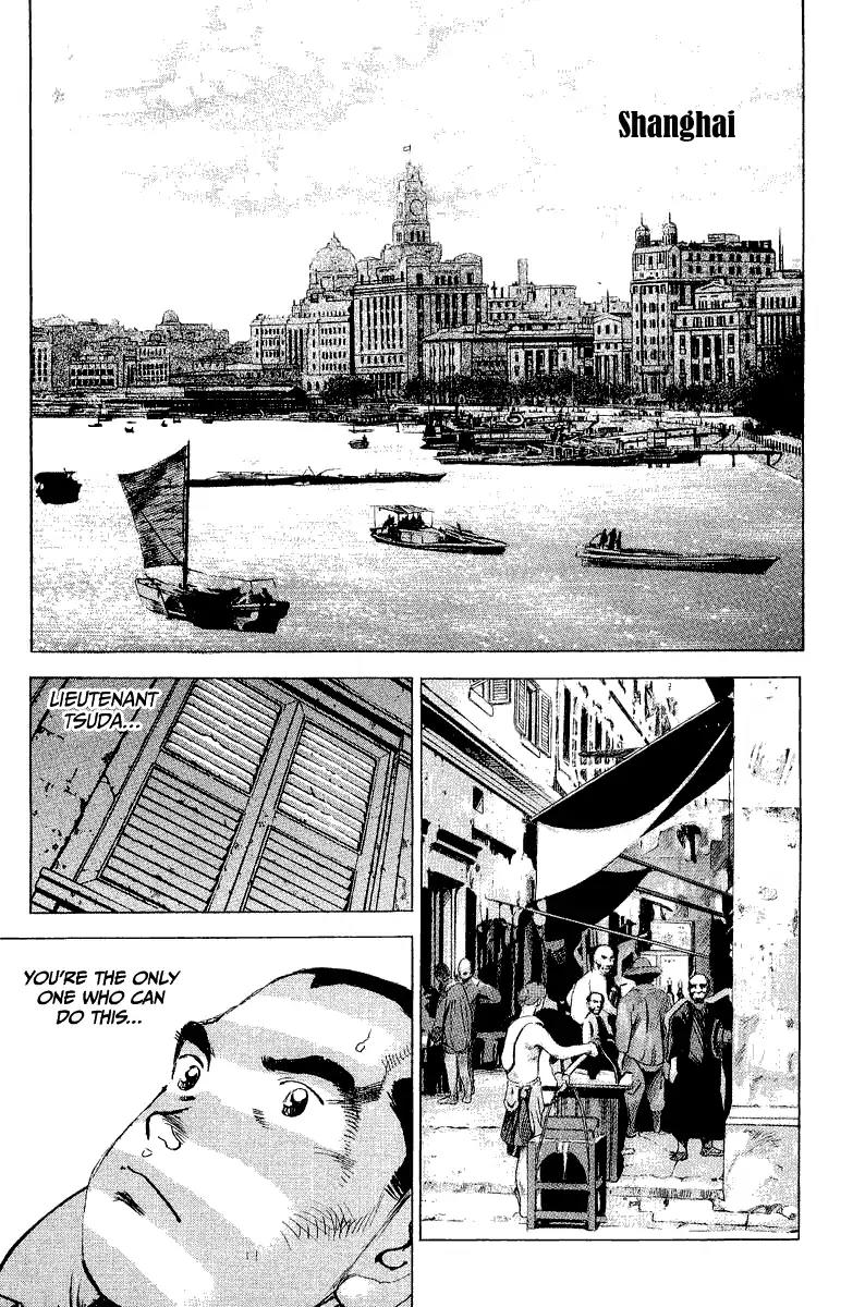 Zipang Chapter 103 page 4 - Chapter 103: Ghost Wings