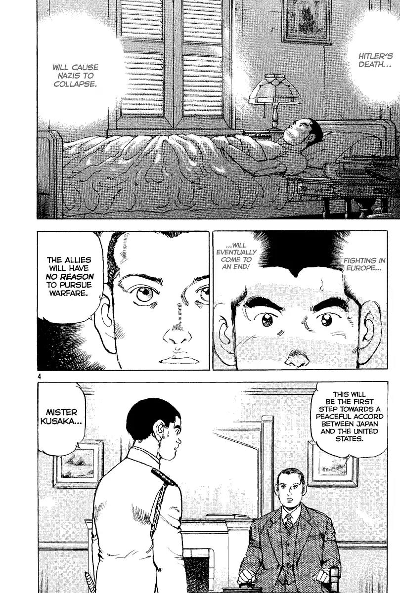 Zipang Chapter 103 page 5 - Chapter 103: Ghost Wings