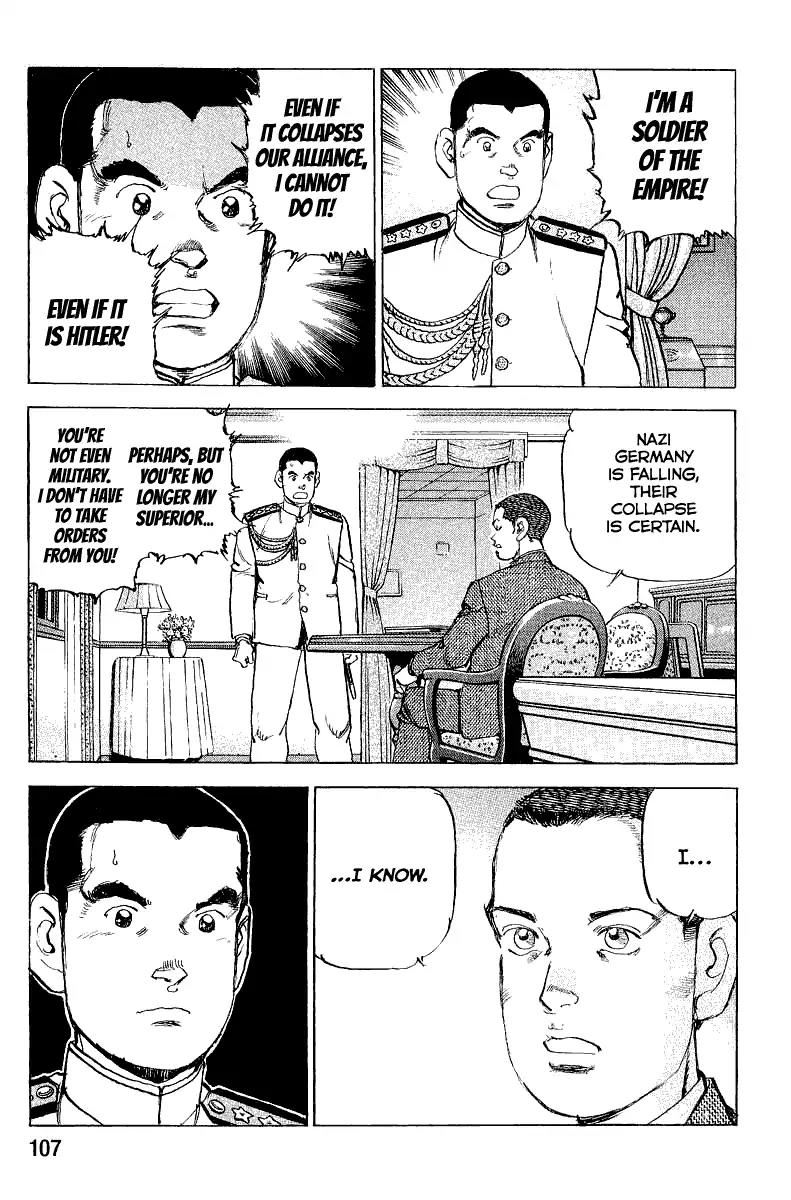 Zipang Chapter 103 page 6 - Chapter 103: Ghost Wings