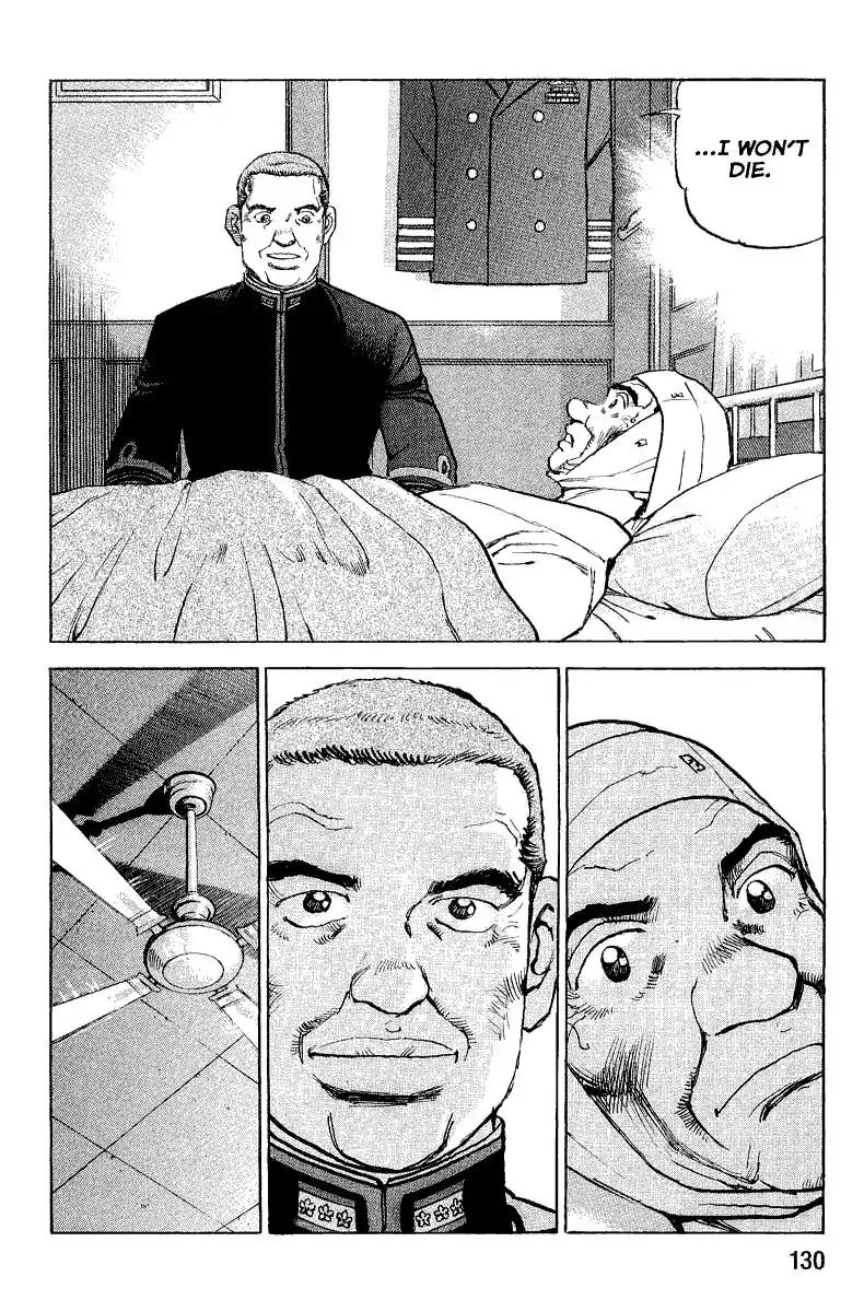 Zipang Chapter 104 page 12 - Chapter 104: Solitude in 1942
