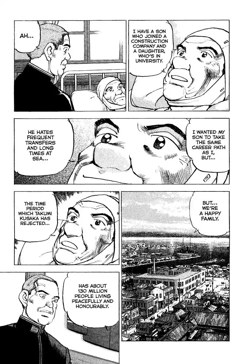 Zipang Chapter 104 page 13 - Chapter 104: Solitude in 1942