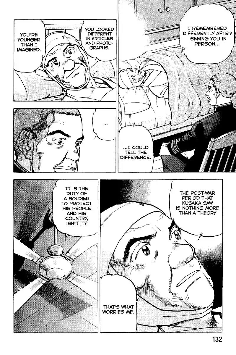 Zipang Chapter 104 page 14 - Chapter 104: Solitude in 1942