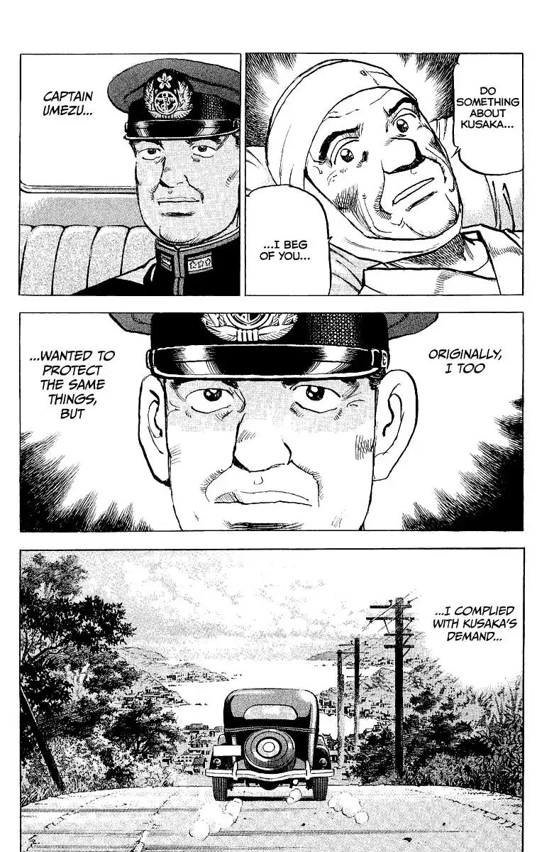 Zipang Chapter 104 page 17 - Chapter 104: Solitude in 1942