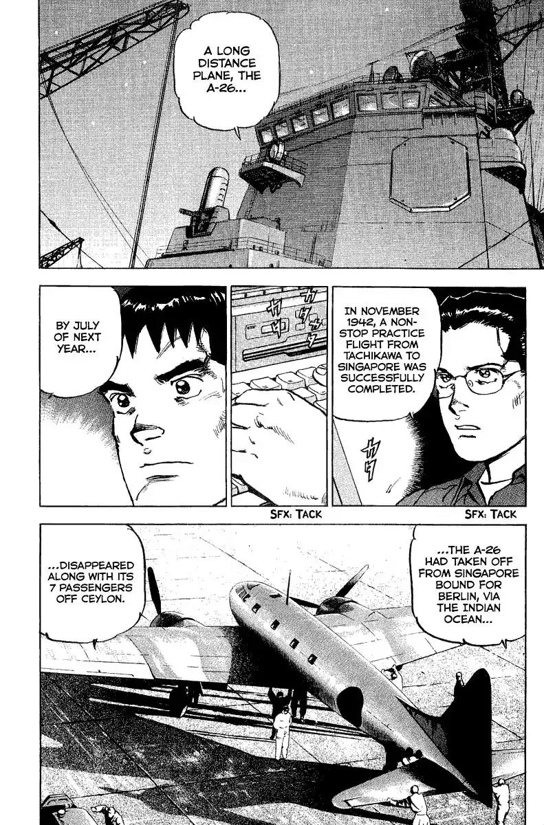 Zipang Chapter 104 page 18 - Chapter 104: Solitude in 1942