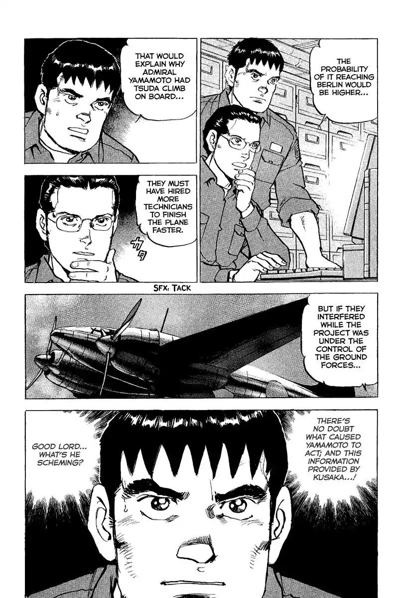 Zipang Chapter 104 page 20 - Chapter 104: Solitude in 1942