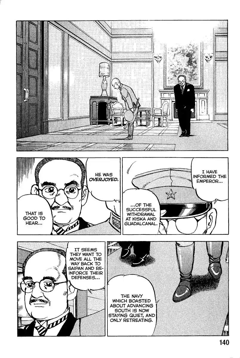 Zipang Chapter 104 page 22 - Chapter 104: Solitude in 1942