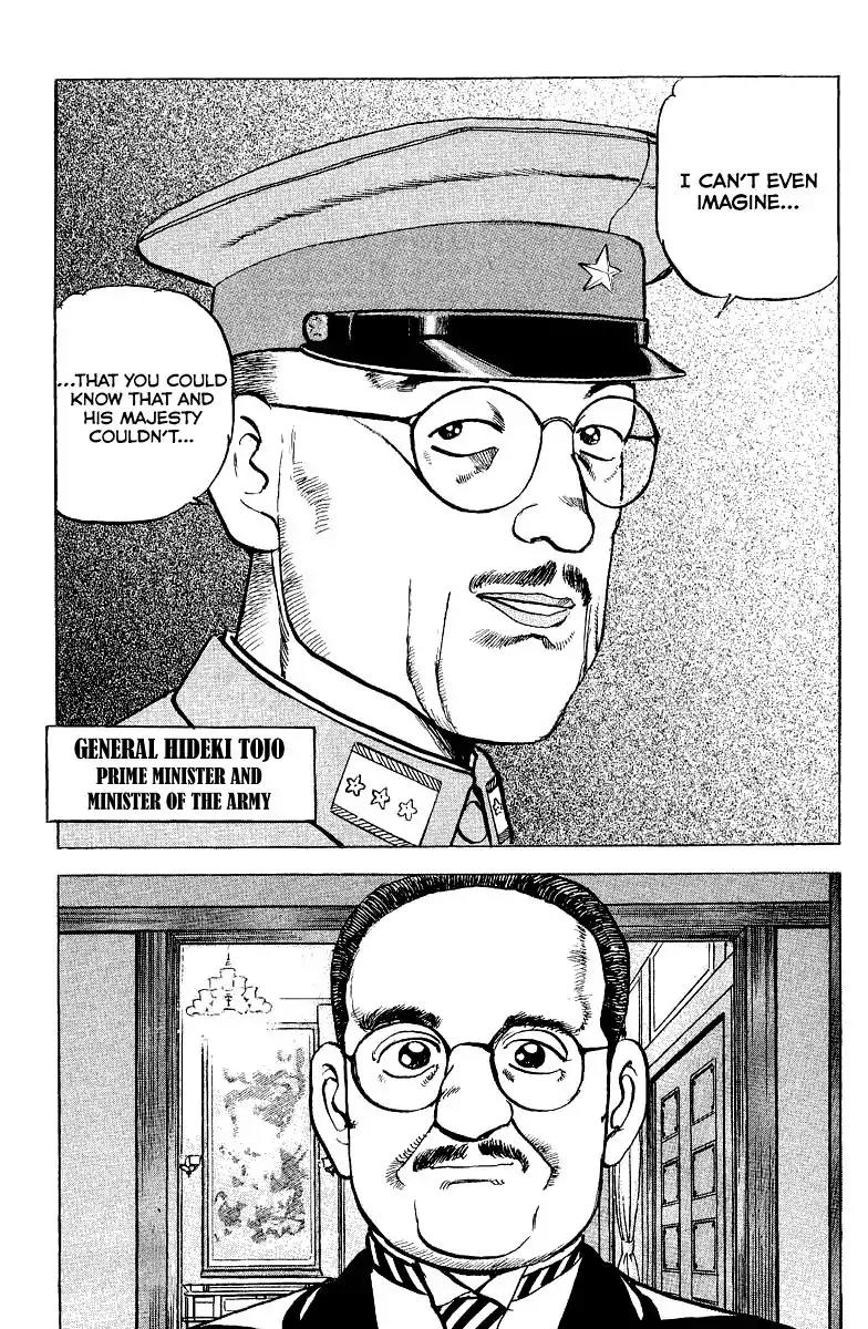 Zipang Chapter 104 page 24 - Chapter 104: Solitude in 1942