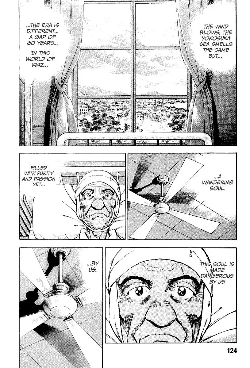 Zipang Chapter 104 page 6 - Chapter 104: Solitude in 1942