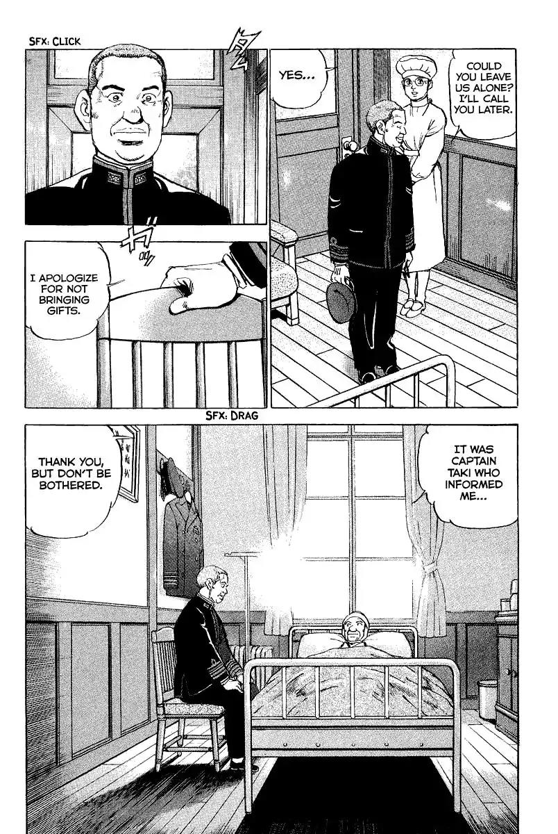Zipang Chapter 104 page 9 - Chapter 104: Solitude in 1942