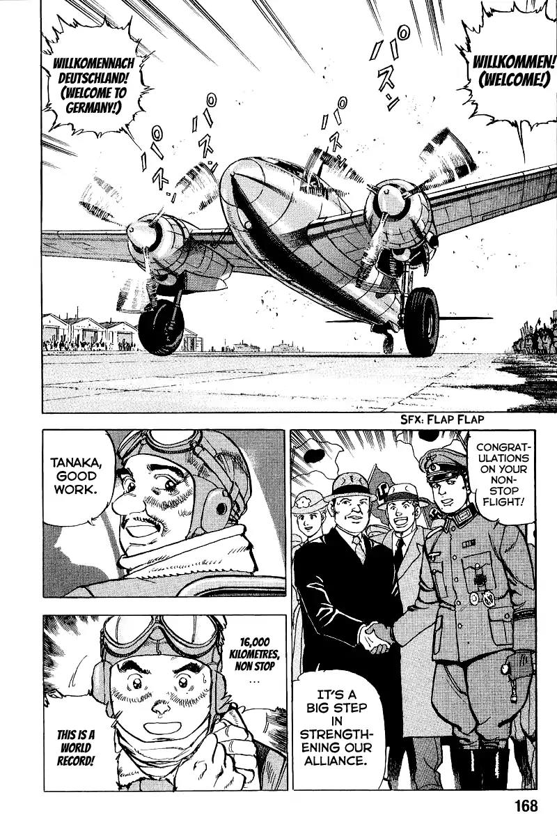 Zipang Chapter 106 page 11 - Chapter 106: Tensions in Europe