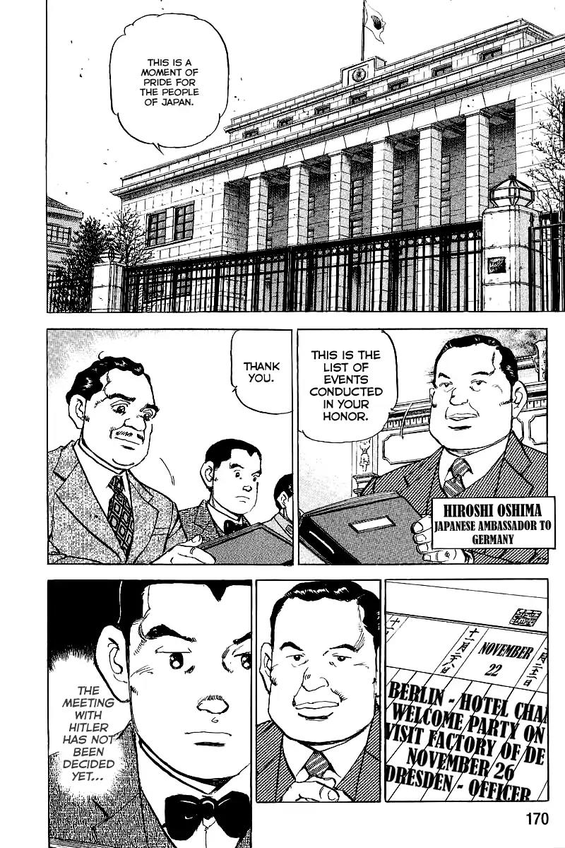 Zipang Chapter 106 page 13 - Chapter 106: Tensions in Europe