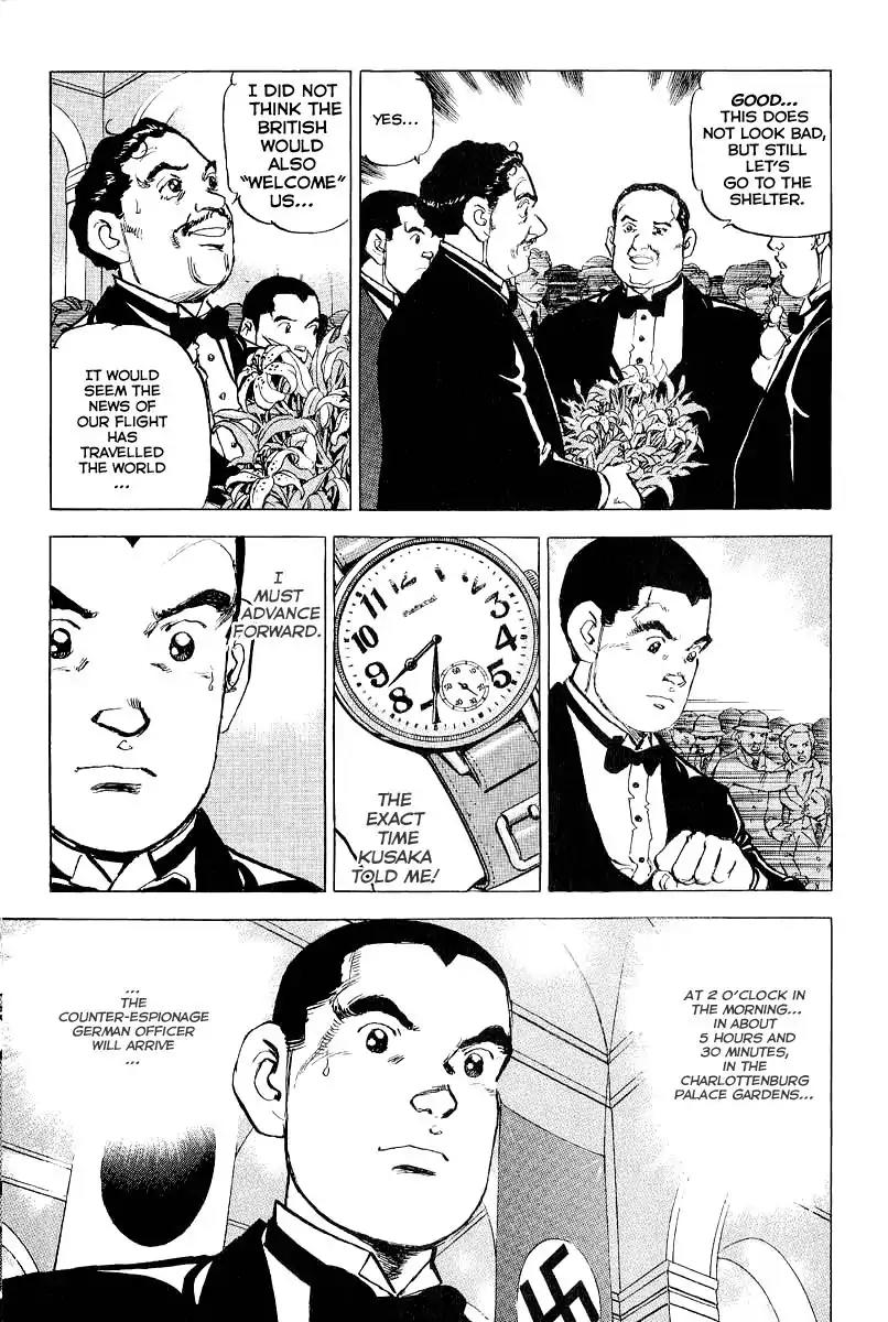 Zipang Chapter 107 page 8 - Chapter 107: The Dictator's Glory