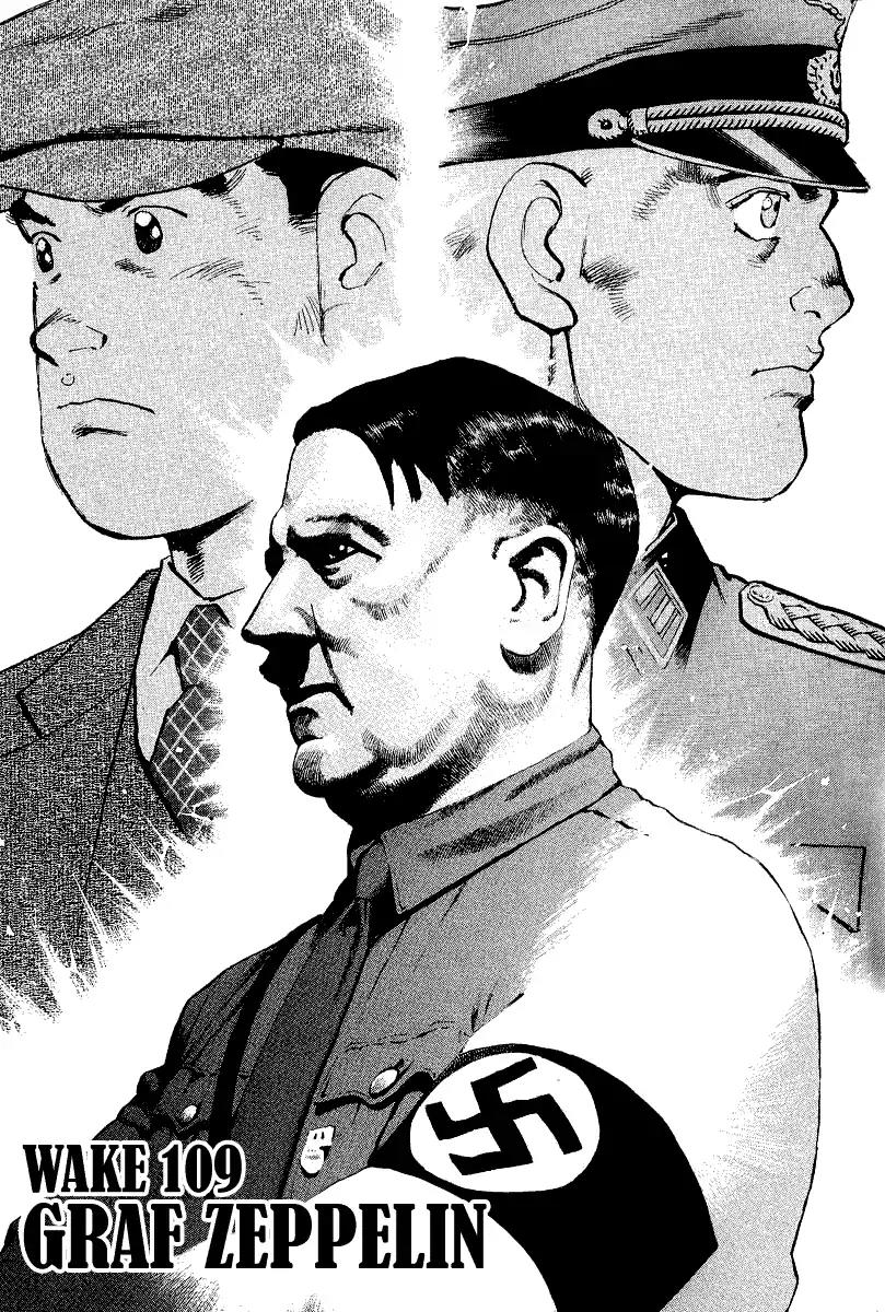 Zipang Chapter 109 page 3 - Chapter 109: Graf Zeppelin