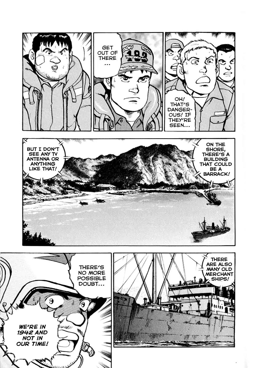 Zipang Chapter 11 page 15 - Chapter 11: Ogasawara