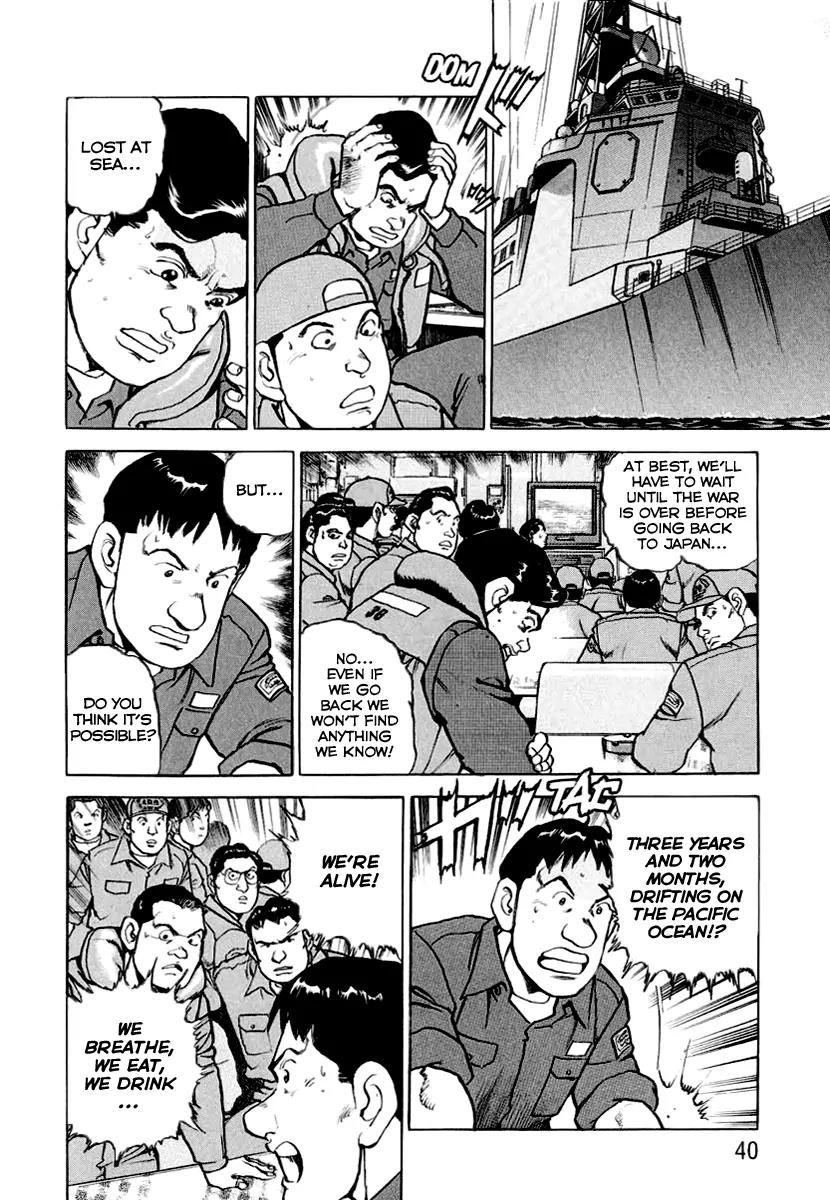 Zipang Chapter 11 page 16 - Chapter 11: Ogasawara