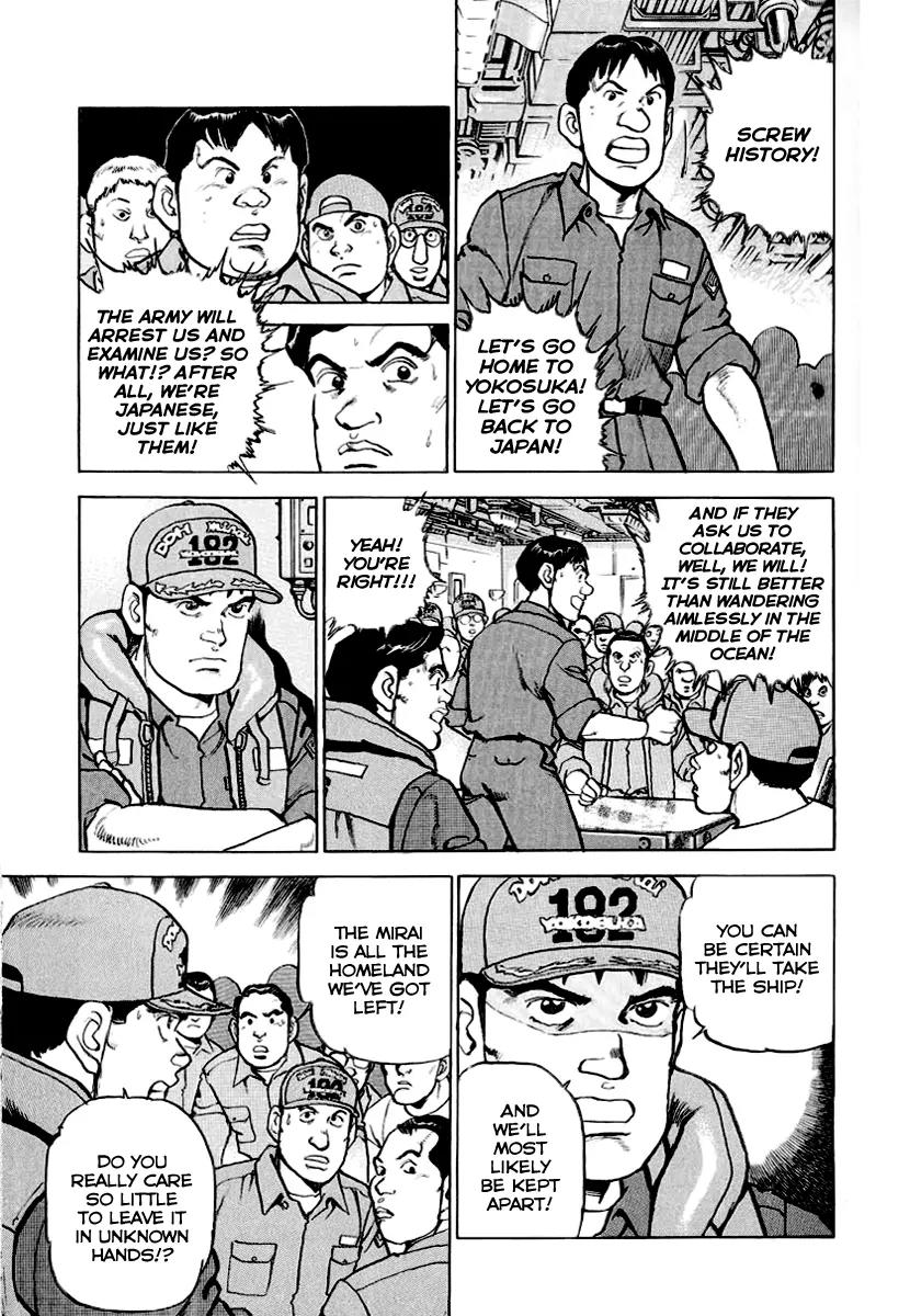 Zipang Chapter 11 page 17 - Chapter 11: Ogasawara