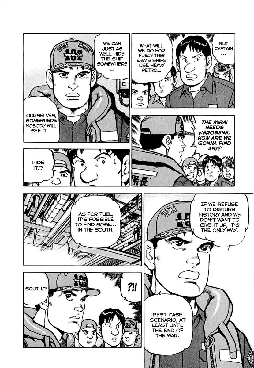 Zipang Chapter 11 page 18 - Chapter 11: Ogasawara