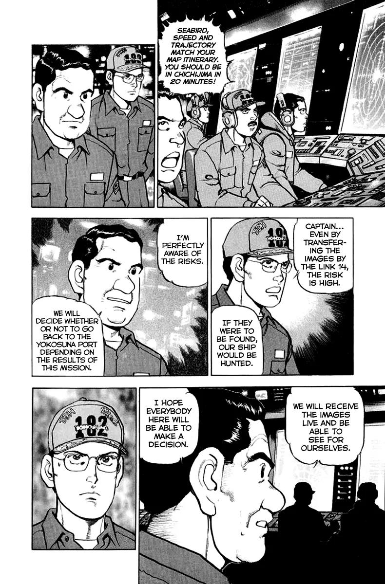 Zipang Chapter 11 page 8 - Chapter 11: Ogasawara