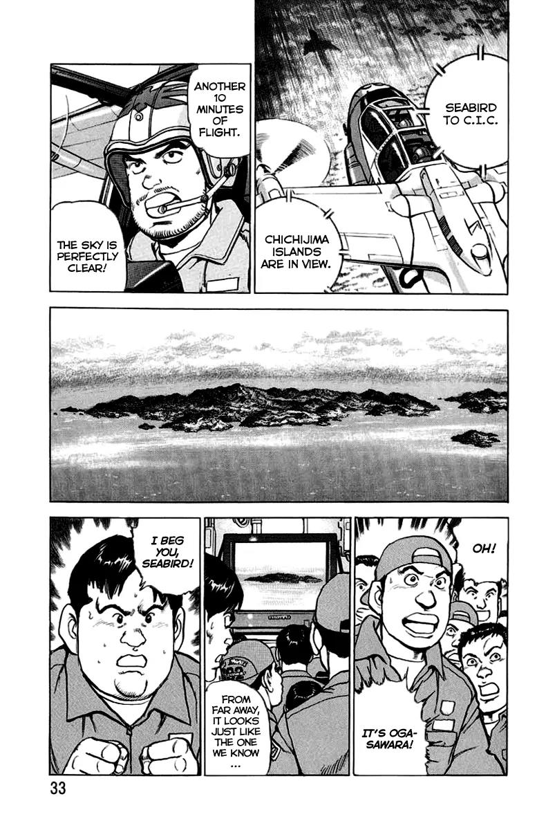 Zipang Chapter 11 page 9 - Chapter 11: Ogasawara