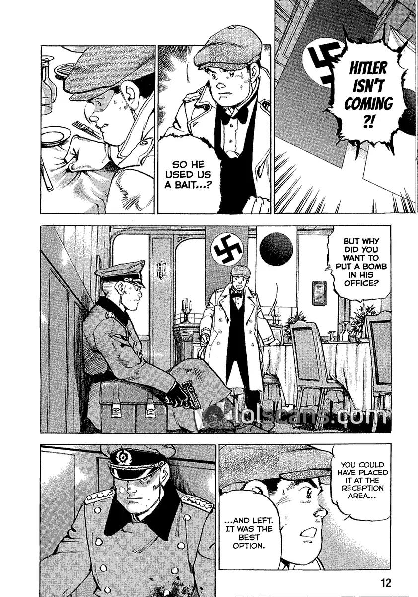 Zipang Chapter 110 page 14 - Chapter 110: Metallic Theatre Scene
