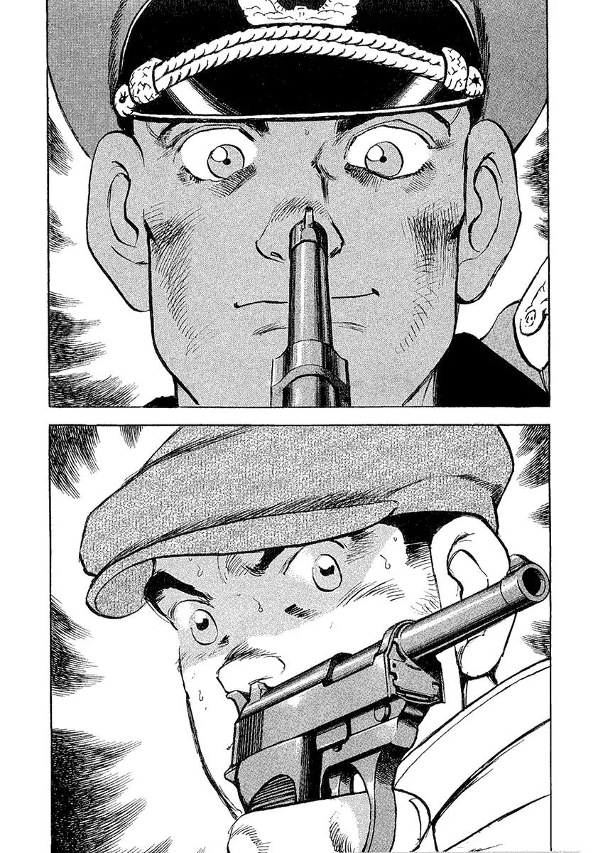 Zipang Chapter 110 page 24 - Chapter 110: Metallic Theatre Scene