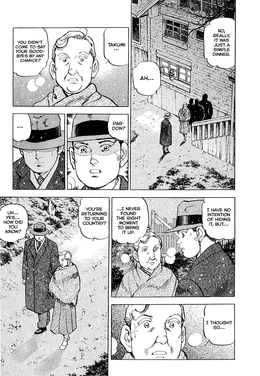 Zipang Chapter 112 page 16 - Chapter 112: The Separation