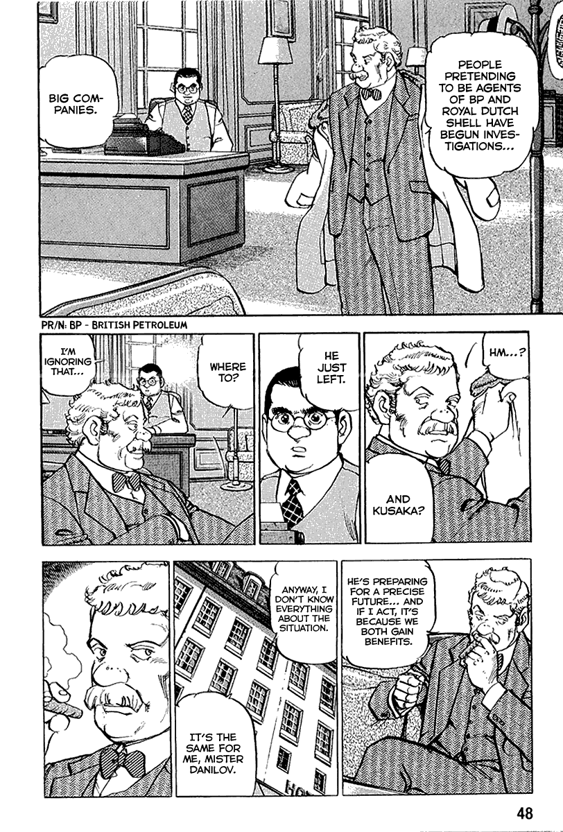 Zipang Chapter 112 page 7 - Chapter 112: The Separation