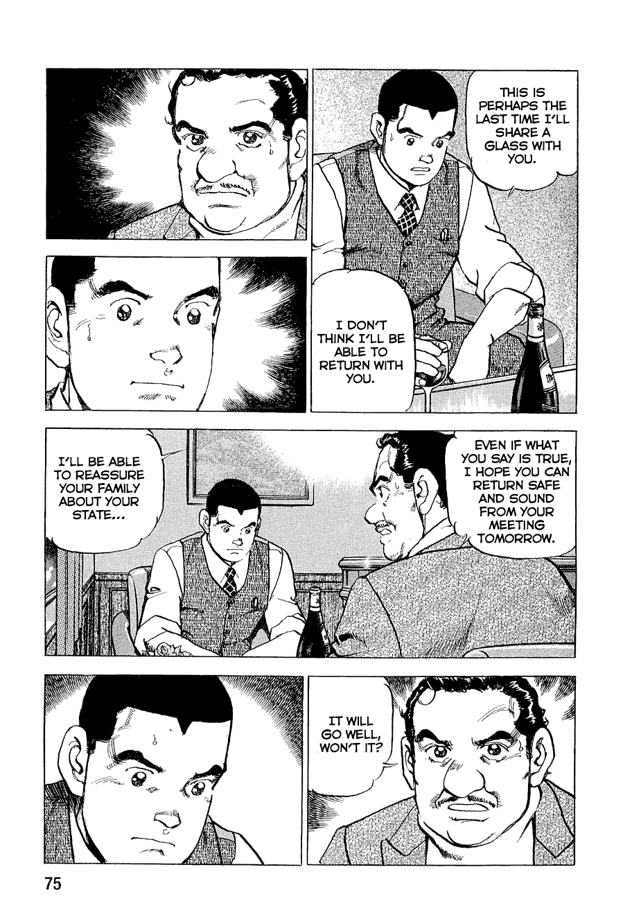Zipang Chapter 113 page 14 - Chapter 113: The Chancellor's Summit