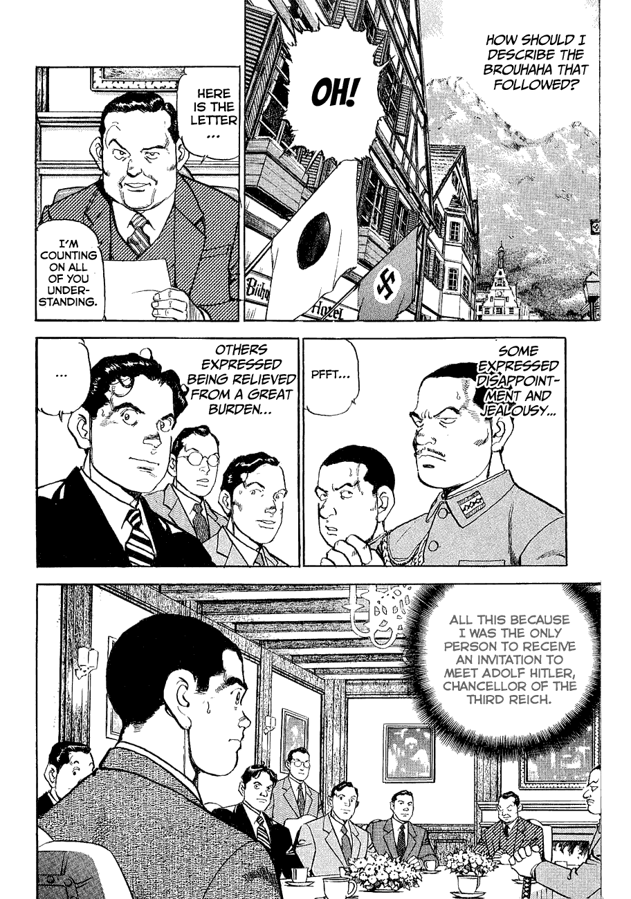 Zipang Chapter 113 page 3 - Chapter 113: The Chancellor's Summit