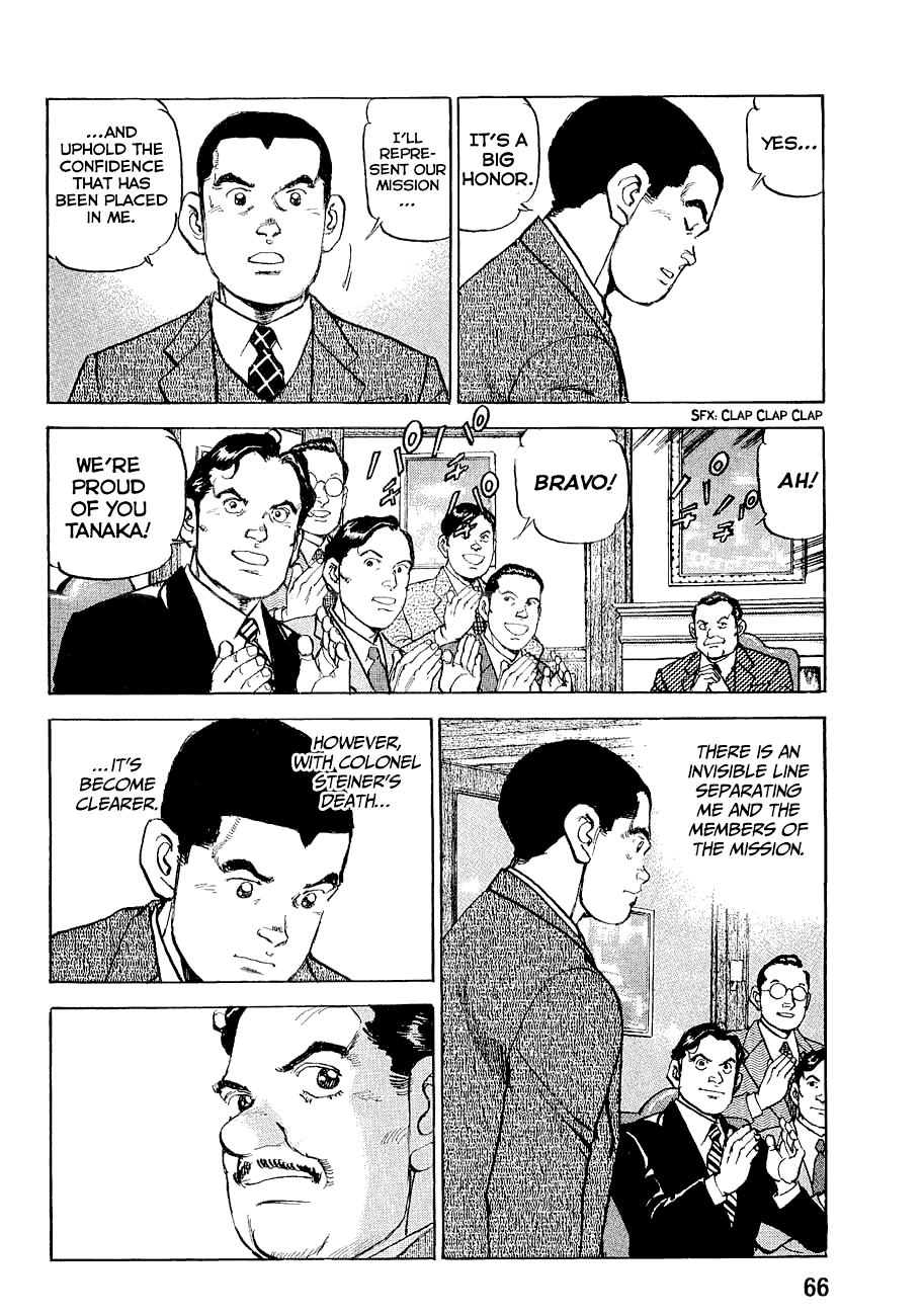 Zipang Chapter 113 page 5 - Chapter 113: The Chancellor's Summit