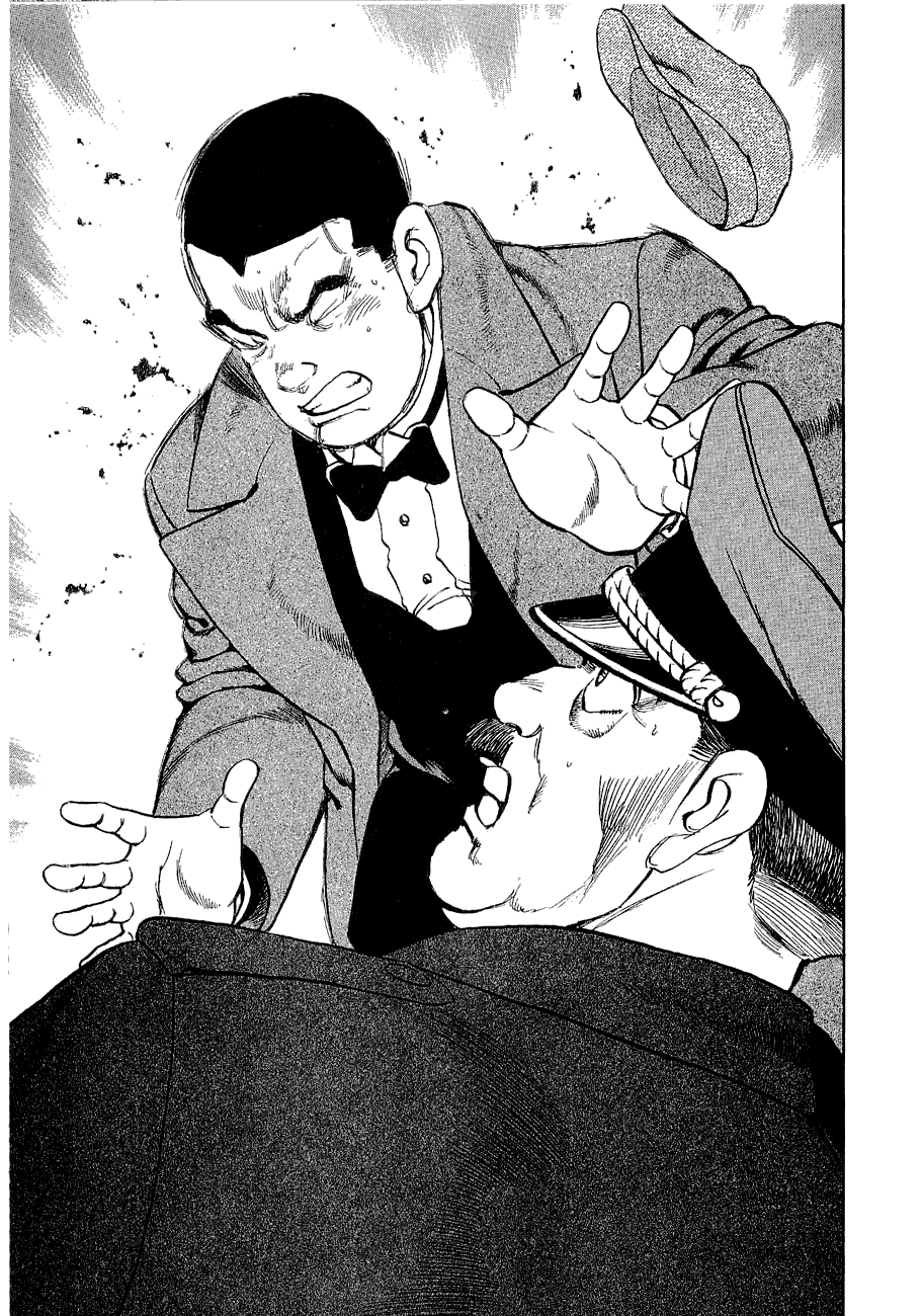 Zipang Chapter 116 page 19 - Chapter 116: The Monster's World