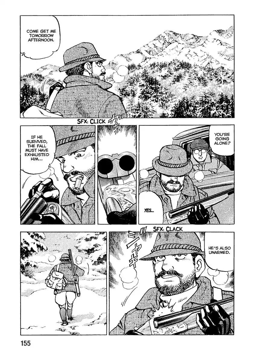 Zipang Chapter 117 page 12 - Chapter 117
