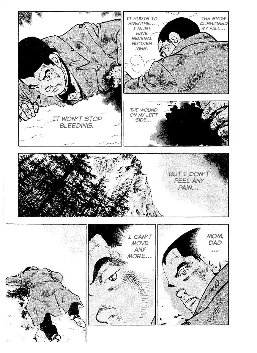 Zipang Chapter 117 page 14 - Chapter 117
