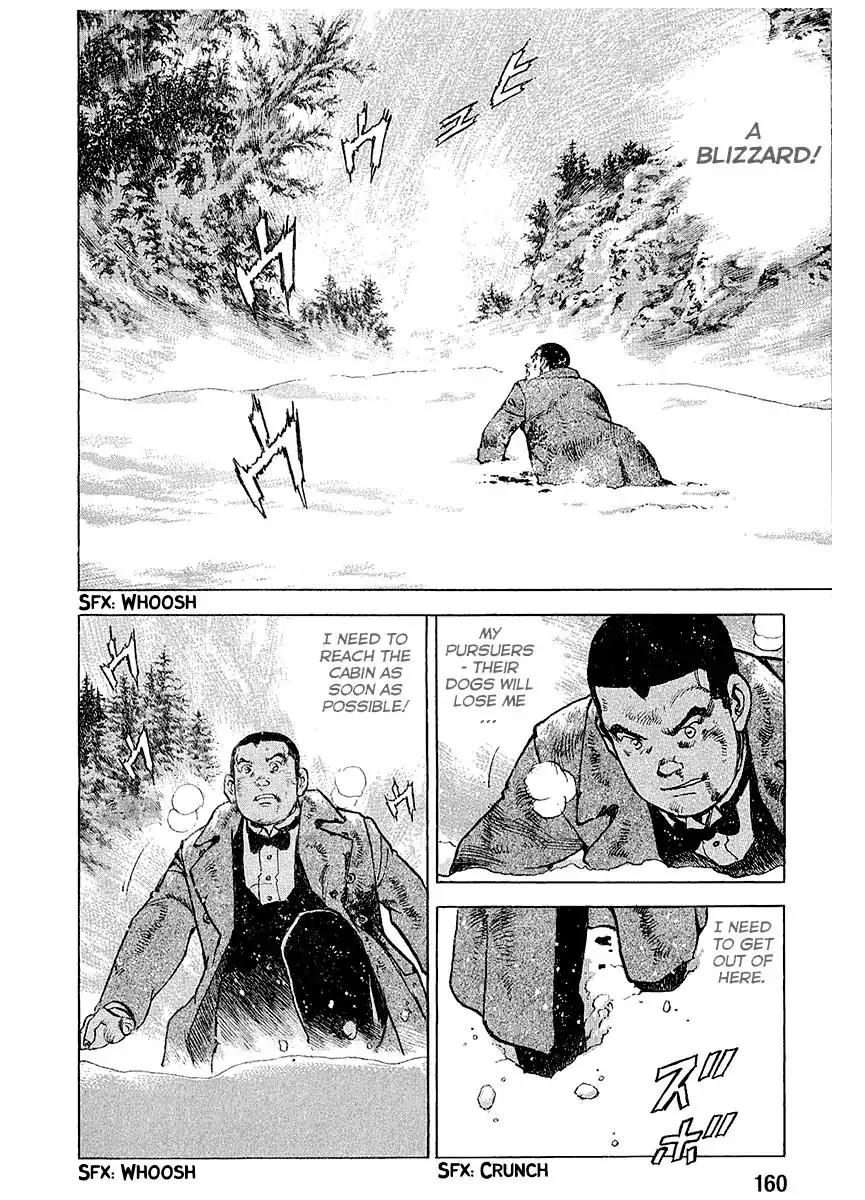 Zipang Chapter 117 page 17 - Chapter 117
