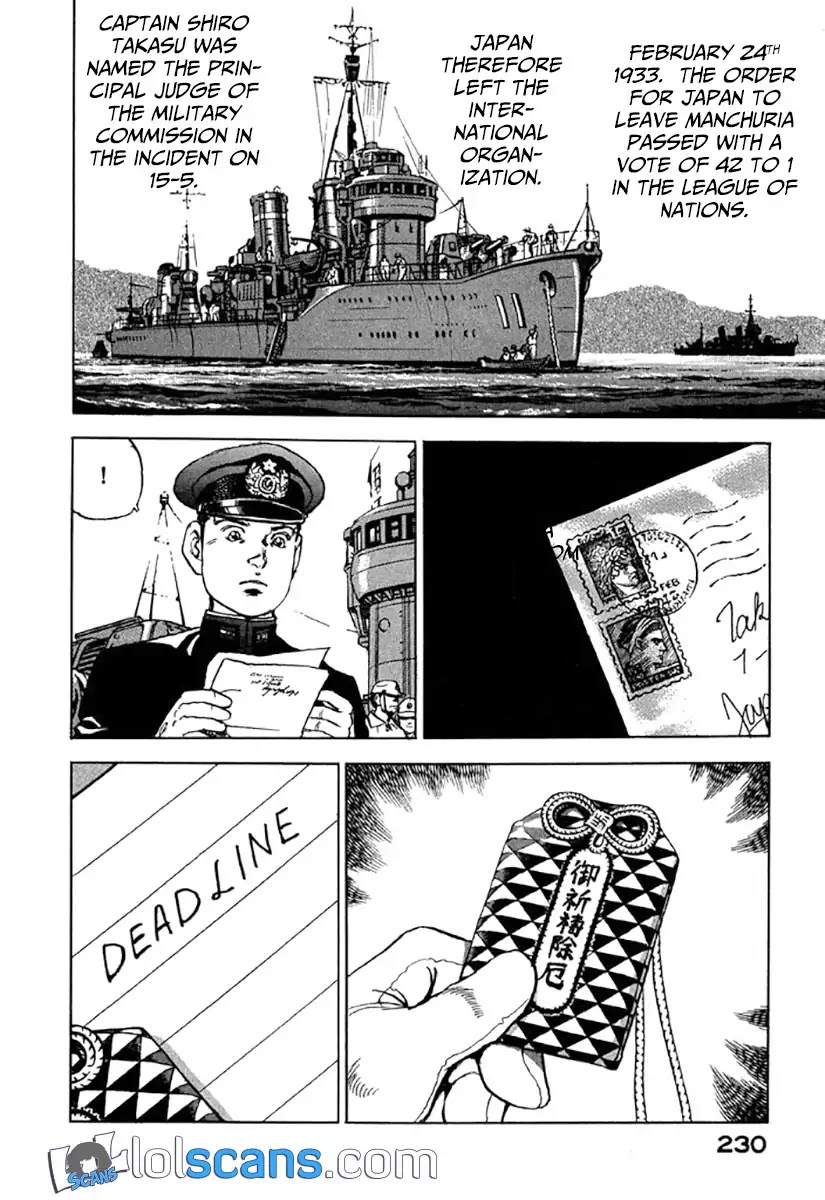 Zipang Chapter 119.5 page 26 - Chapter 119.5: The Friendship