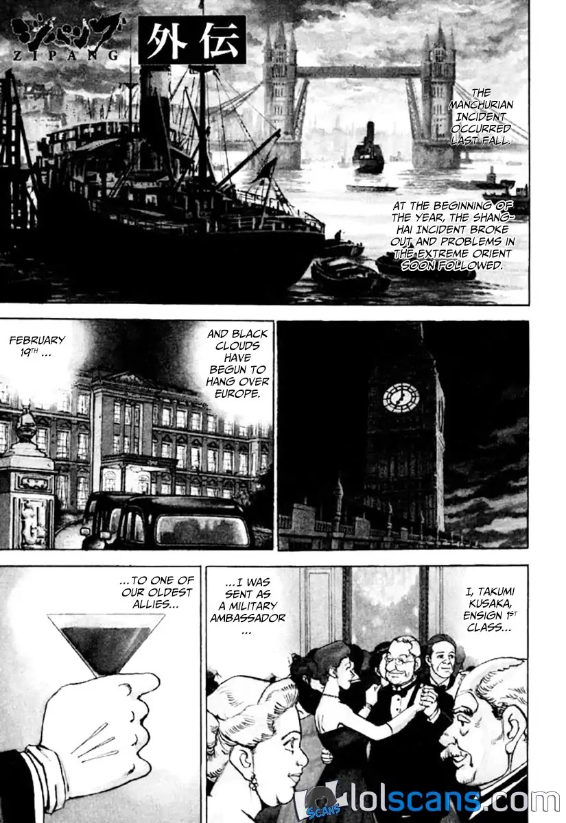 Zipang Chapter 119.5 page 3 - Chapter 119.5: The Friendship